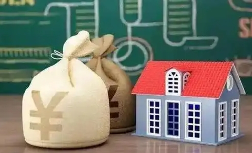 沙洋离职后住房公积金多久可以取（离职后住房公积金多长时间能取出来）